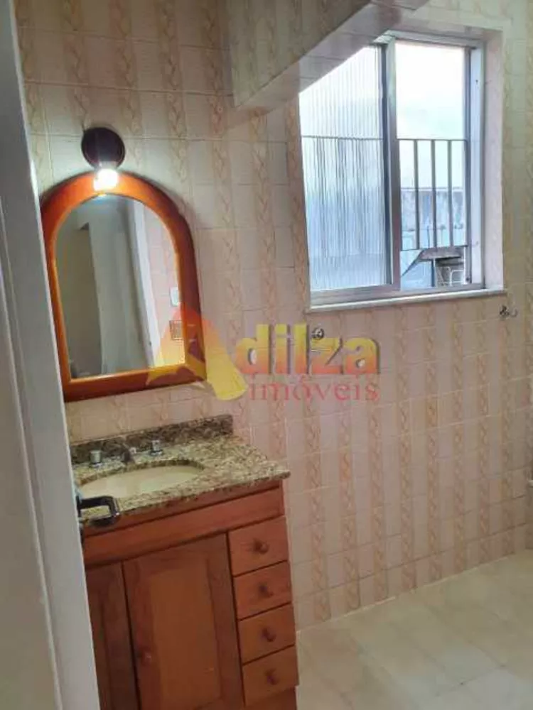 Apartamento, 1 quarto, 43 m² - Foto 1