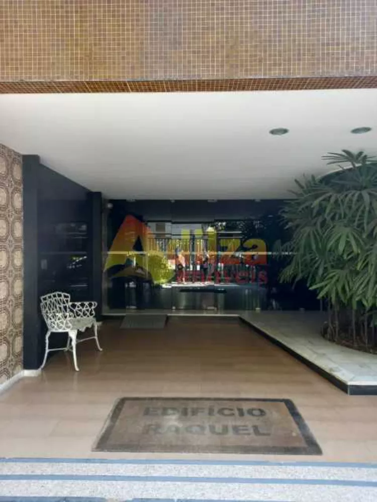 Apartamento, 3 quartos, 90 m² - Foto 12
