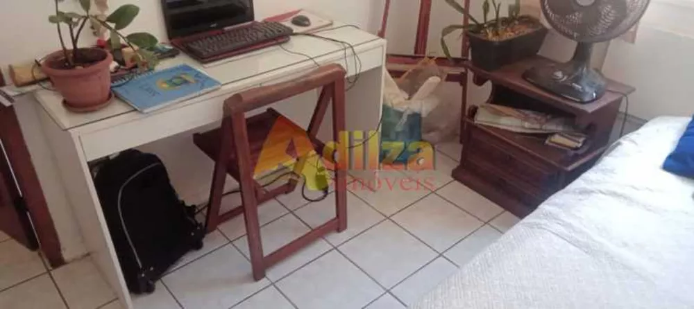 Apartamento, 2 quartos, 78 m² - Foto 22