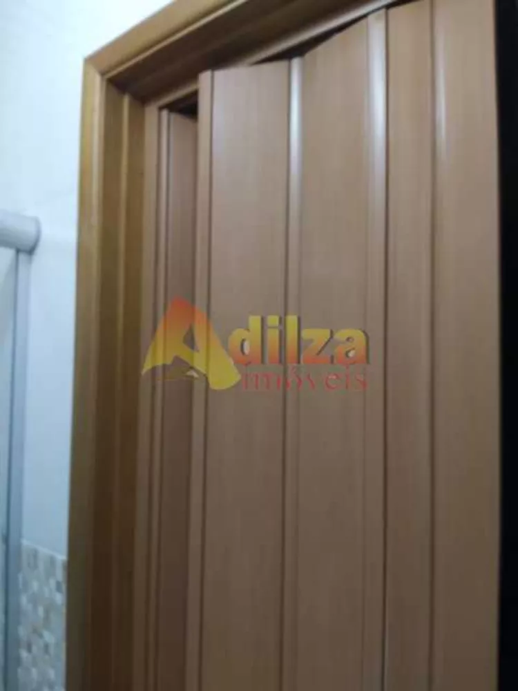 Apartamento, 2 quartos, 75 m² - Foto 5