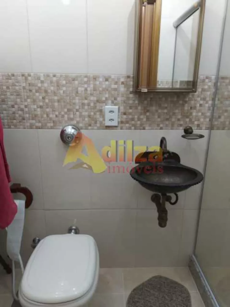 Apartamento, 2 quartos, 75 m² - Foto 15