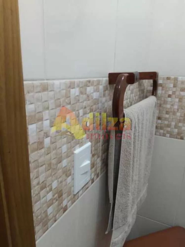 Apartamento, 2 quartos, 75 m² - Foto 3
