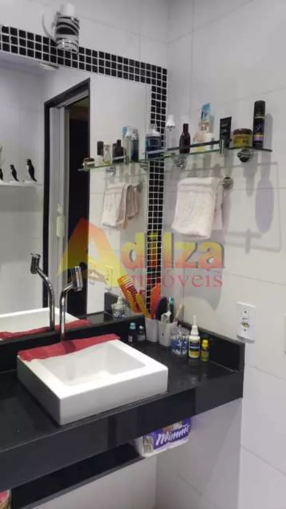 Apartamento, 2 quartos, 72 m² - Foto 7