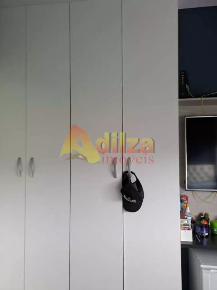 Apartamento, 2 quartos, 75 m² - Foto 14