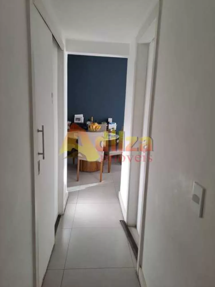 Apartamento, 2 quartos, 75 m² - Foto 4