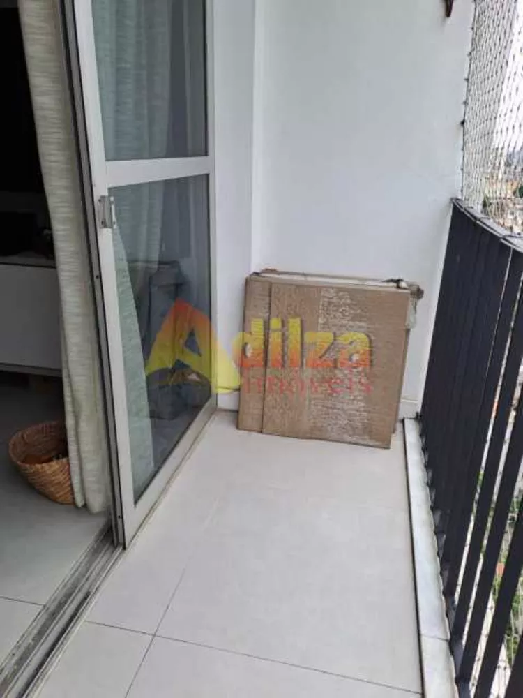 Apartamento, 2 quartos, 75 m² - Foto 12
