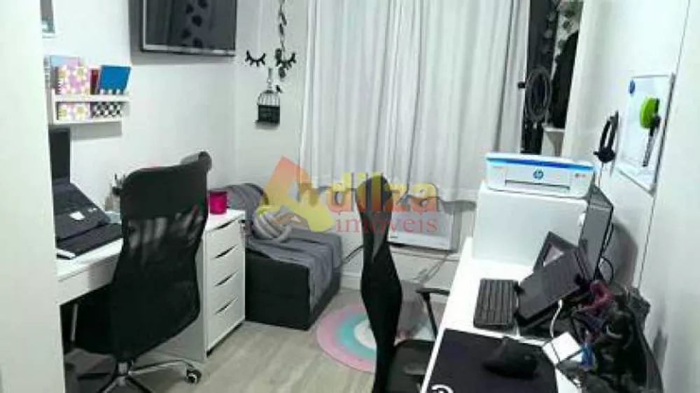 Apartamento, 2 quartos, 60 m² - Foto 23