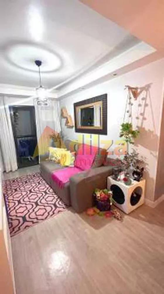 Apartamento, 2 quartos, 60 m² - Foto 6