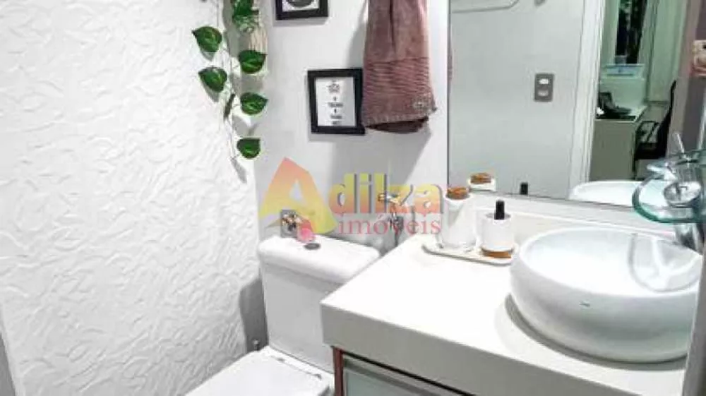 Apartamento, 2 quartos, 60 m² - Foto 24