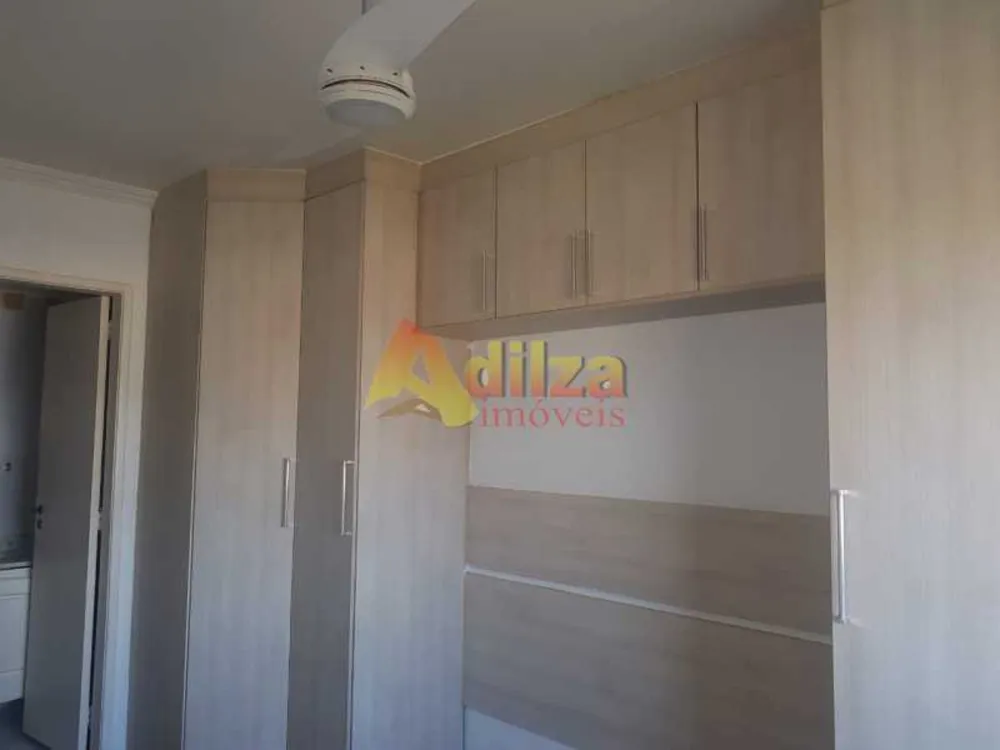 Apartamento, 2 quartos, 65 m² - Foto 17