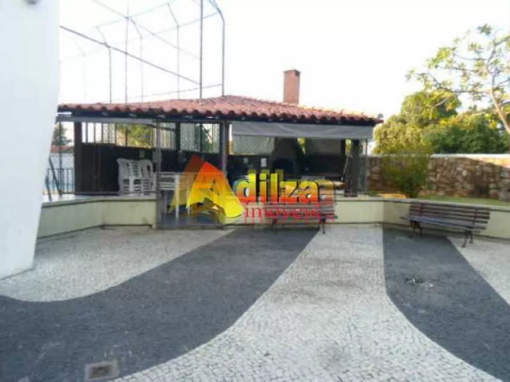Apartamento, 2 quartos, 78 m² - Foto 1