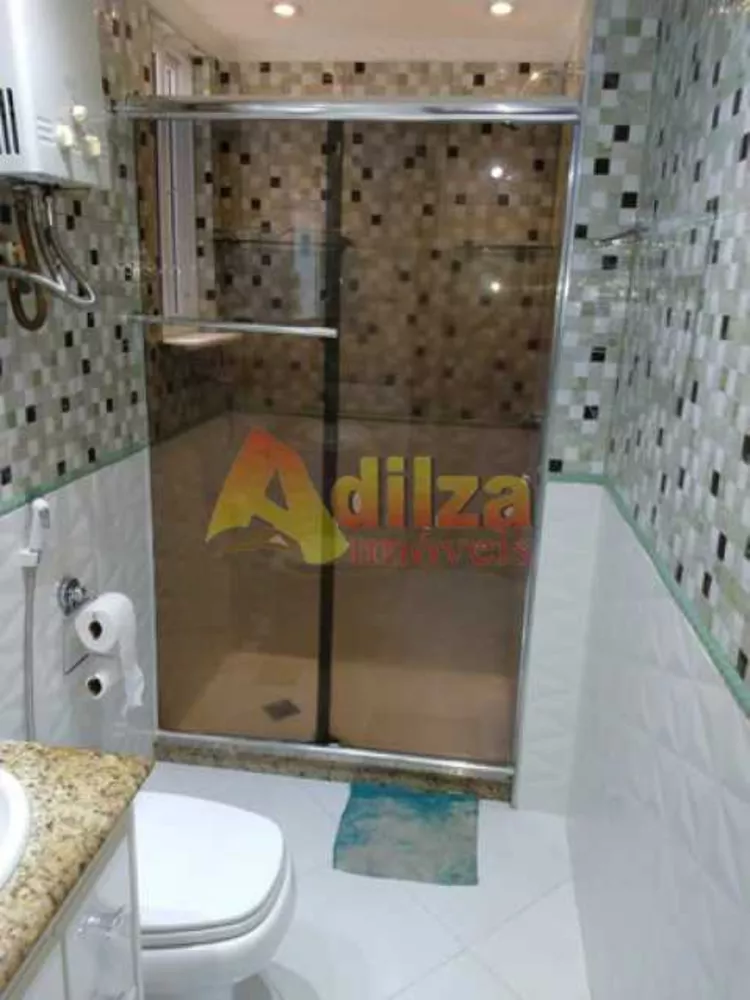 Apartamento, 2 quartos, 68 m² - Foto 1
