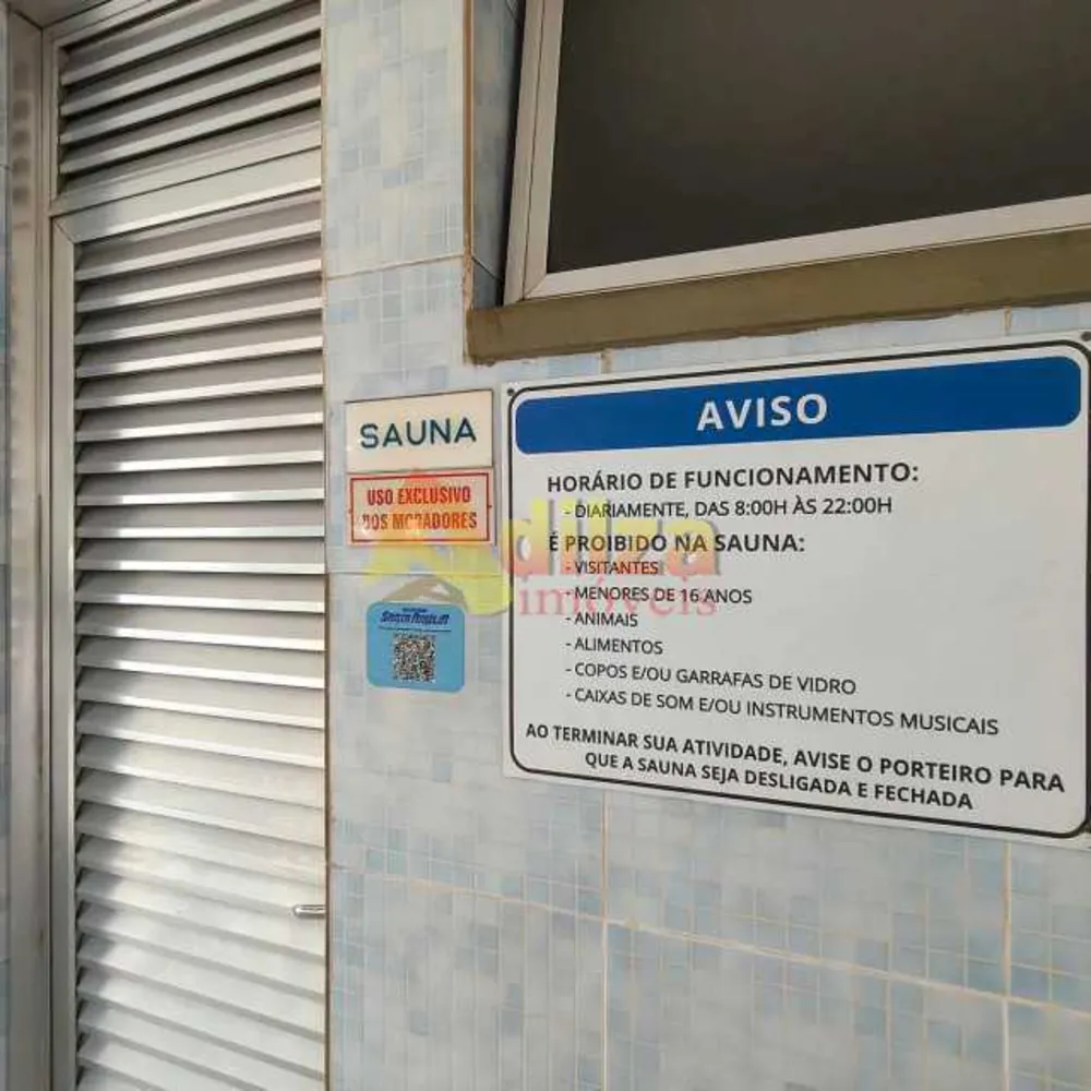 Apartamento, 2 quartos, 75 m² - Foto 13