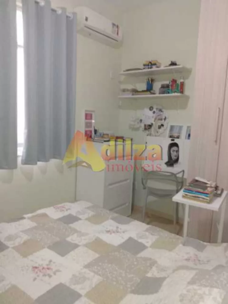 Apartamento, 2 quartos, 68 m² - Foto 1
