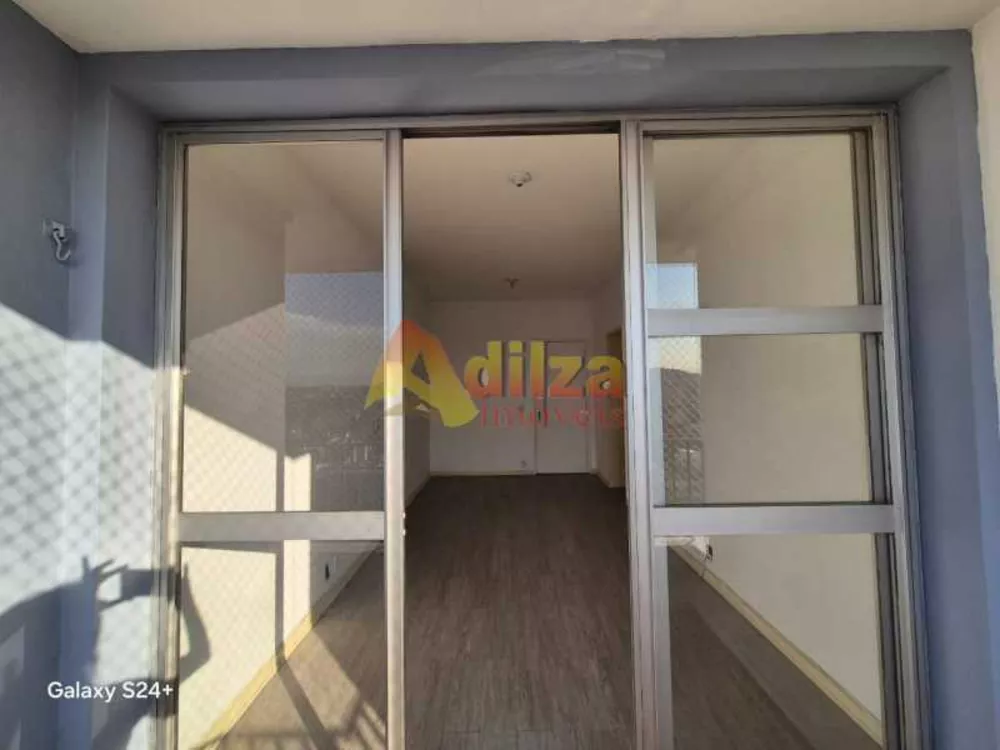 Apartamento, 2 quartos, 70 m² - Foto 5
