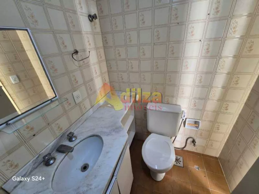 Apartamento, 2 quartos, 70 m² - Foto 23