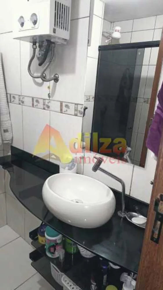 Apartamento, 2 quartos, 66 m² - Foto 21