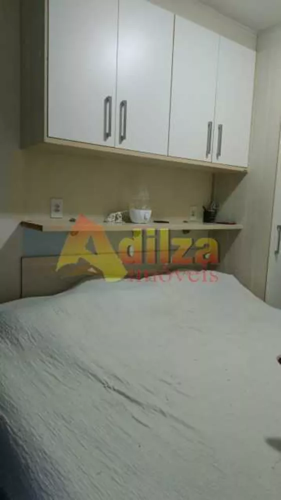 Apartamento, 2 quartos, 66 m² - Foto 6