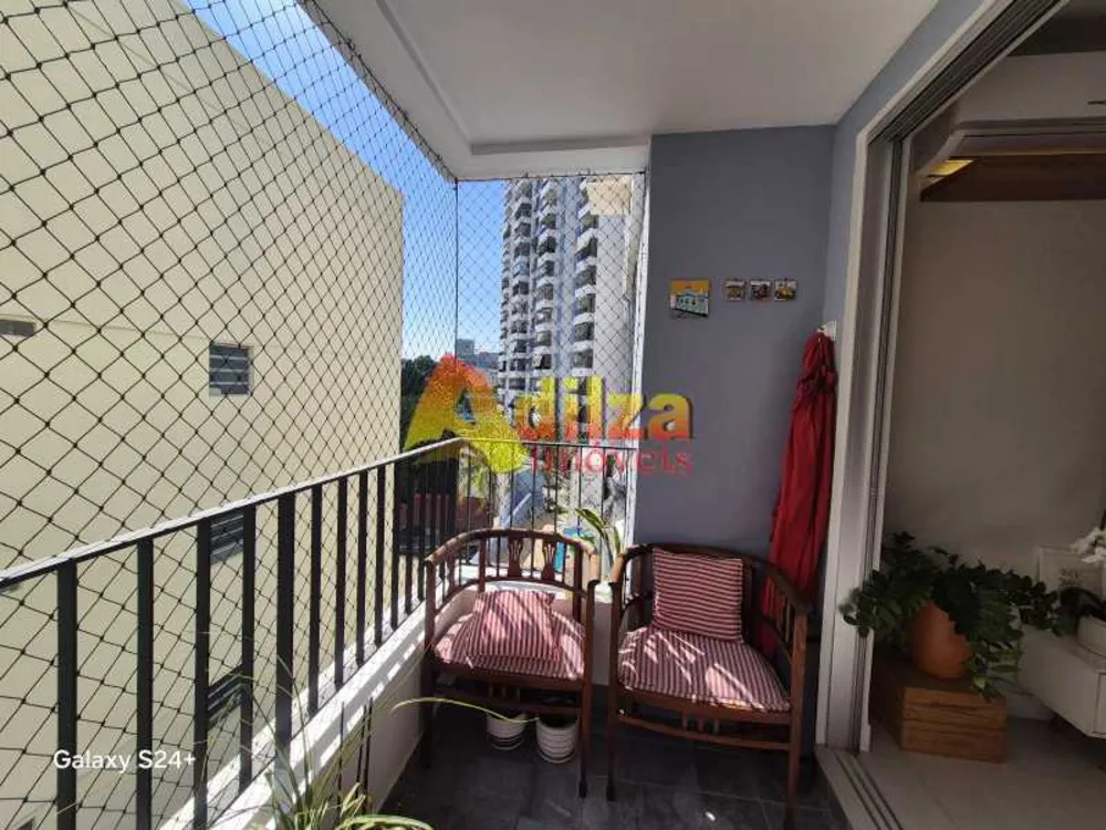 Apartamento, 2 quartos, 70 m² - Foto 2