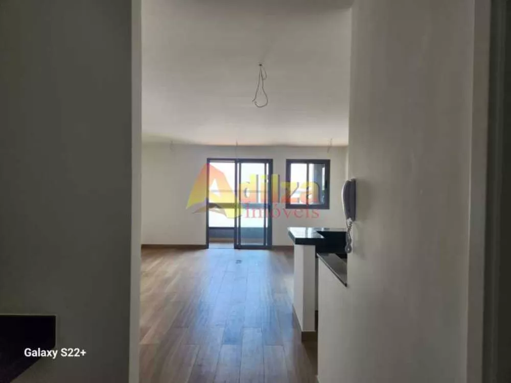Apartamento, 1 quarto, 49 m² - Foto 1