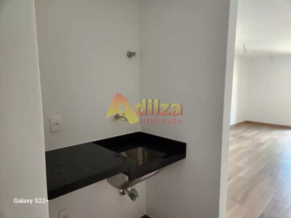 Apartamento, 1 quarto, 49 m² - Foto 12