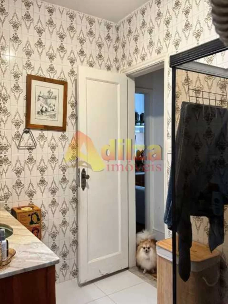 Apartamento, 2 quartos, 74 m² - Foto 1