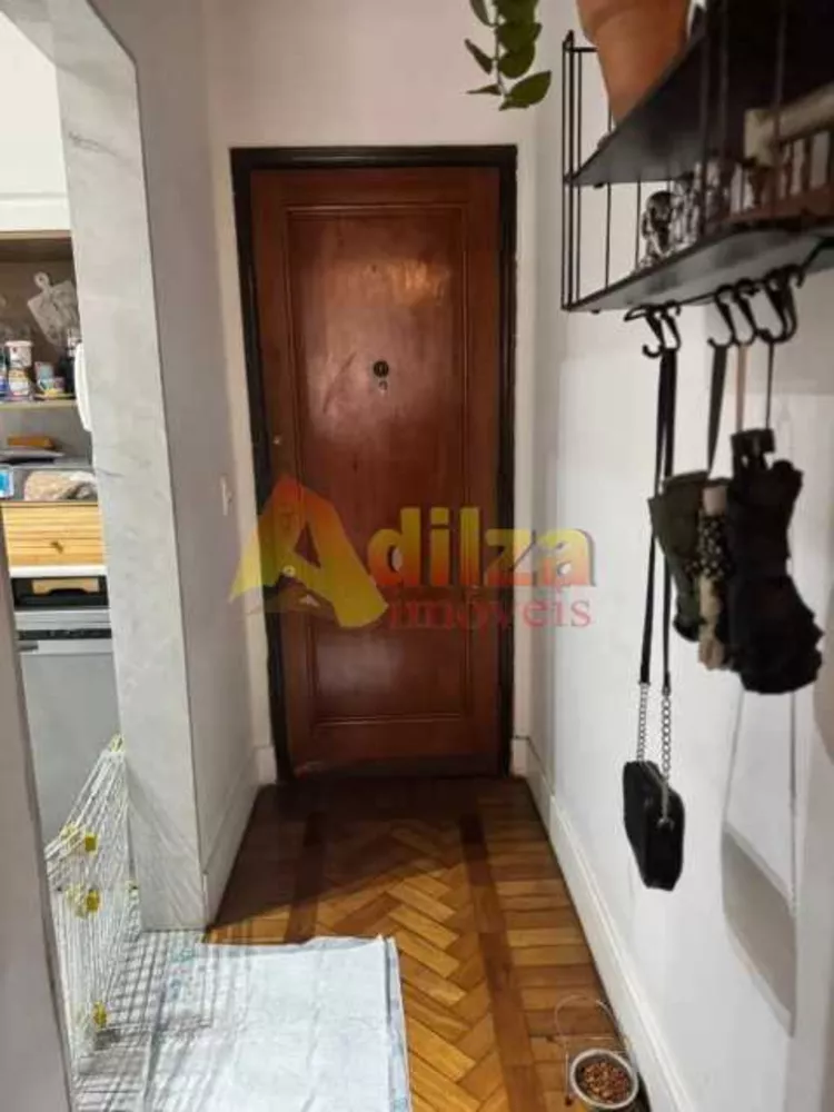 Apartamento, 2 quartos, 74 m² - Foto 20