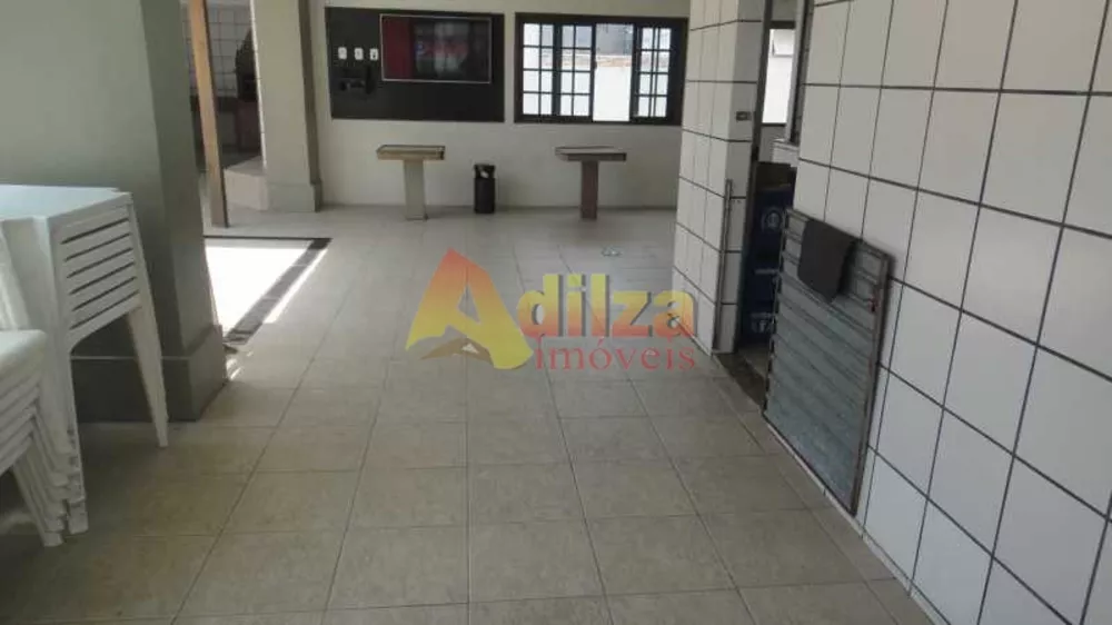 Apartamento, 2 quartos, 80 m² - Foto 24