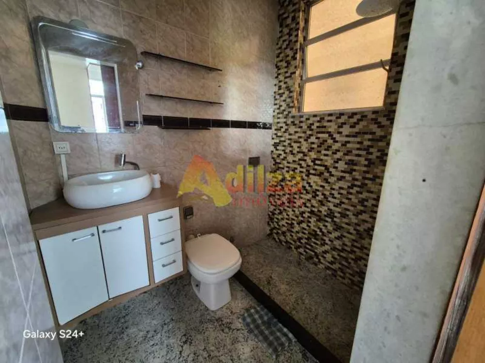 Apartamento, 1 quarto, 30 m² - Foto 23