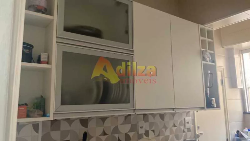 Apartamento, 2 quartos, 74 m² - Foto 18