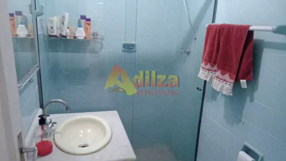 Apartamento, 2 quartos, 60 m² - Foto 18