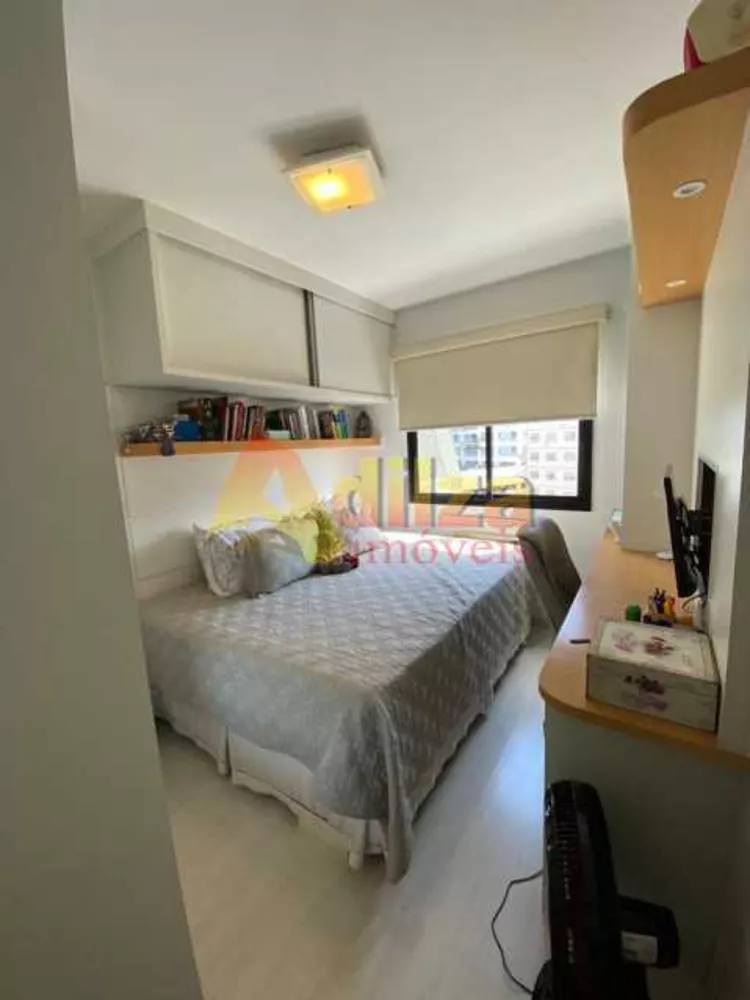 Apartamento, 2 quartos, 65 m² - Foto 27