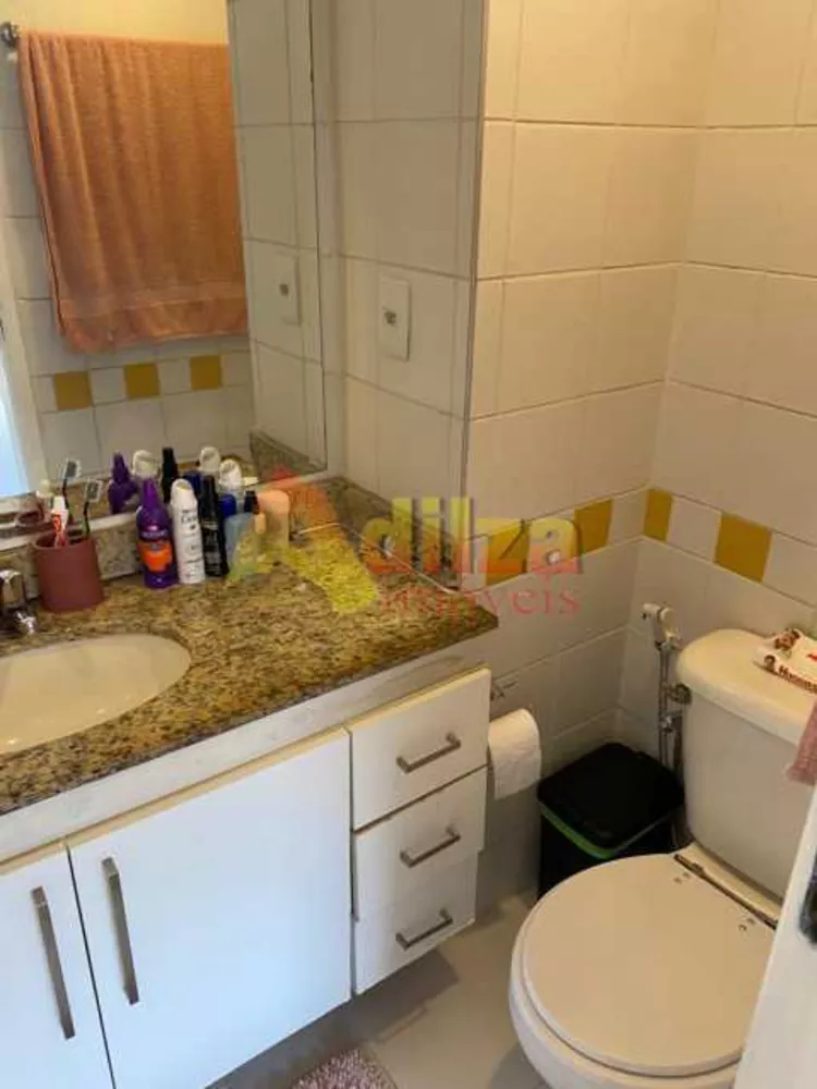 Apartamento, 2 quartos, 65 m² - Foto 1