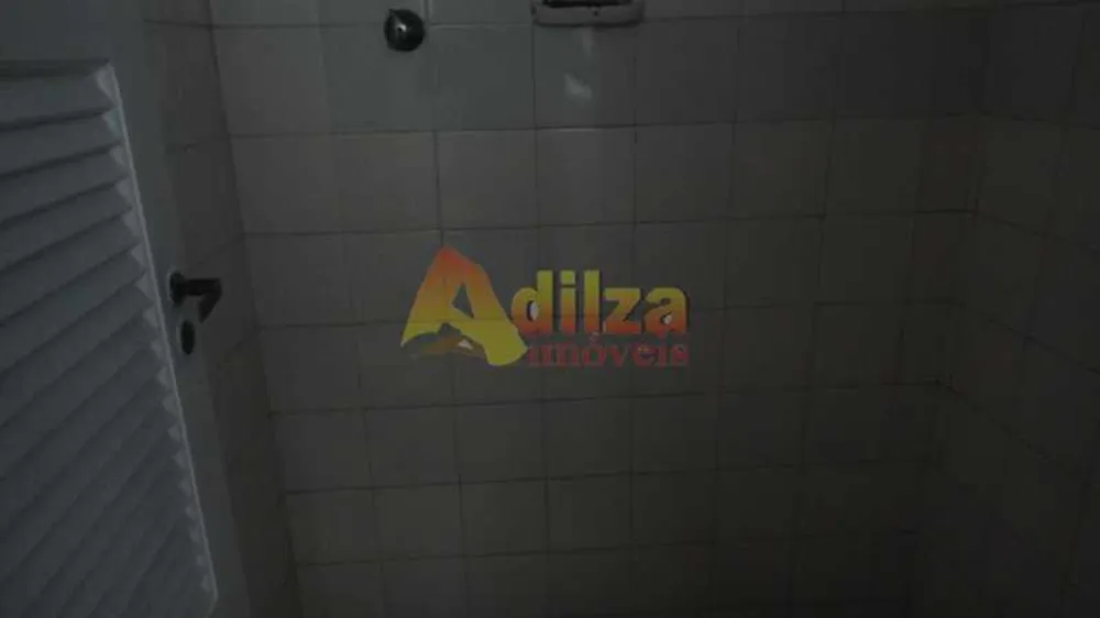 Apartamento, 2 quartos, 78 m² - Foto 20
