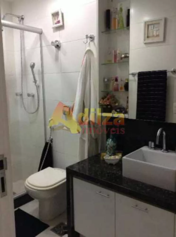 Apartamento, 1 quarto, 60 m² - Foto 17