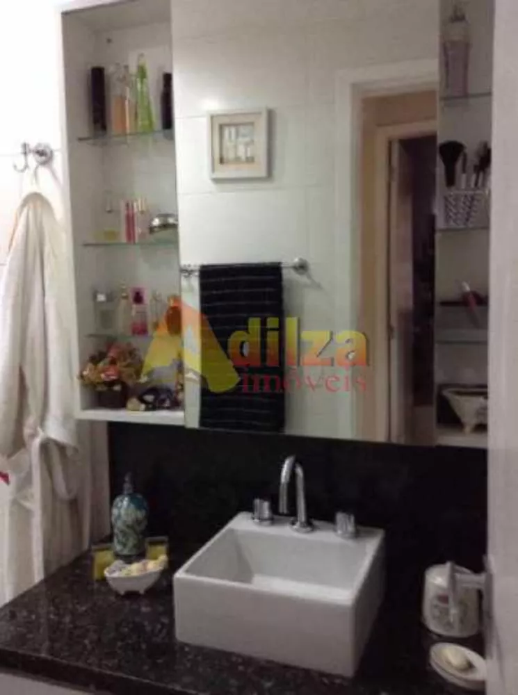 Apartamento, 1 quarto, 60 m² - Foto 13