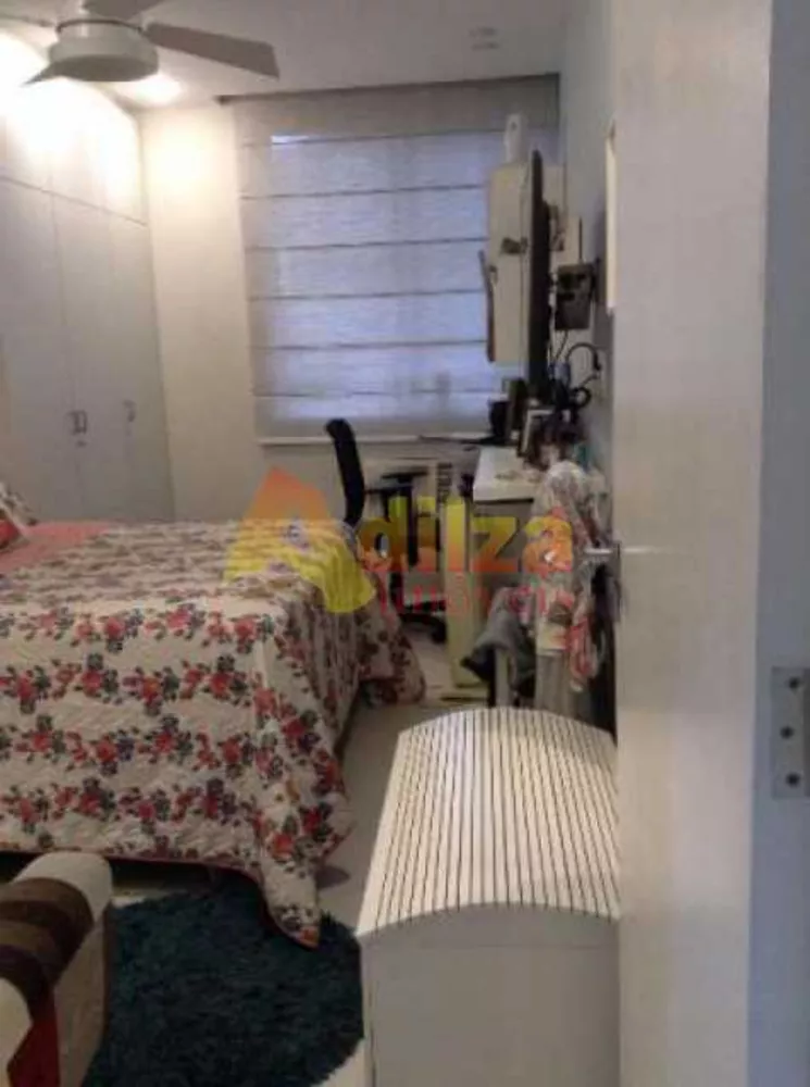 Apartamento, 1 quarto, 60 m² - Foto 2