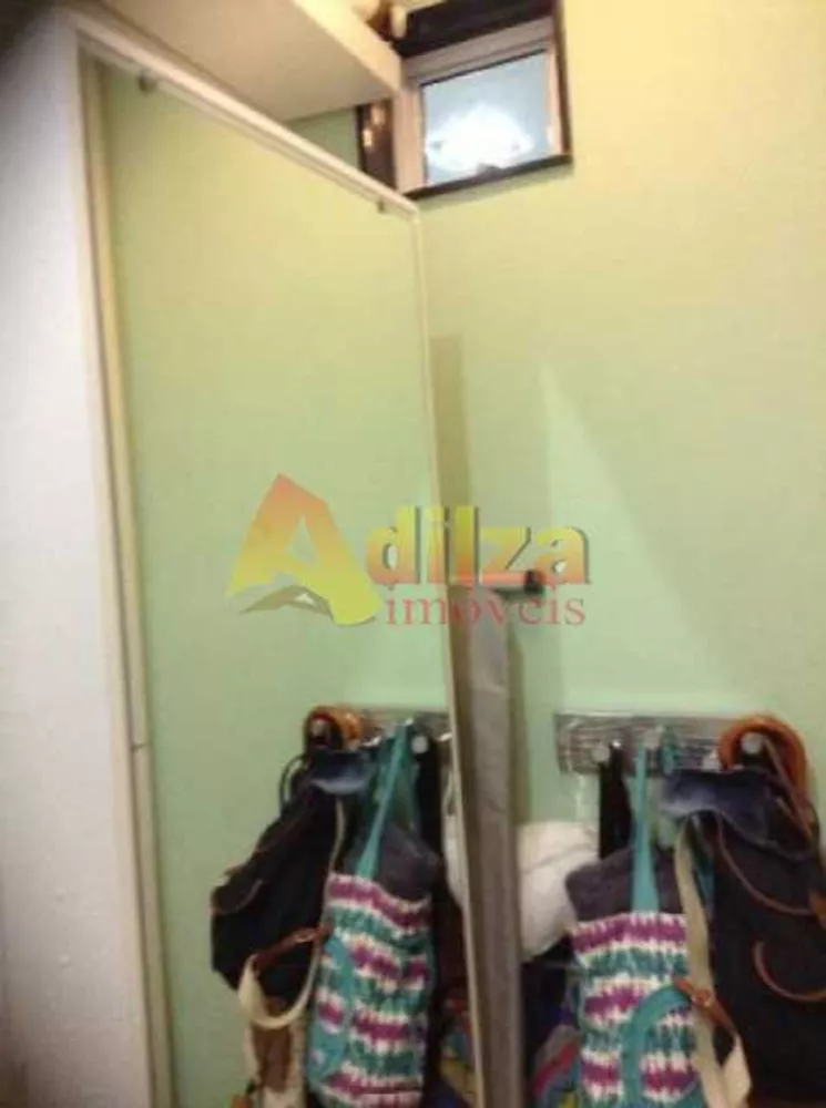 Apartamento, 1 quarto, 60 m² - Foto 1