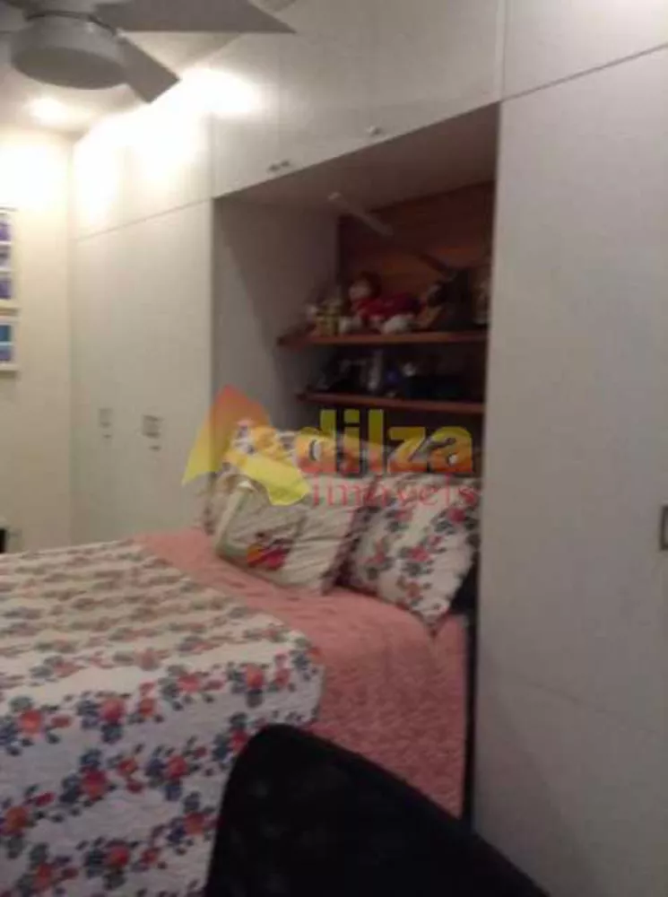 Apartamento, 1 quarto, 60 m² - Foto 6