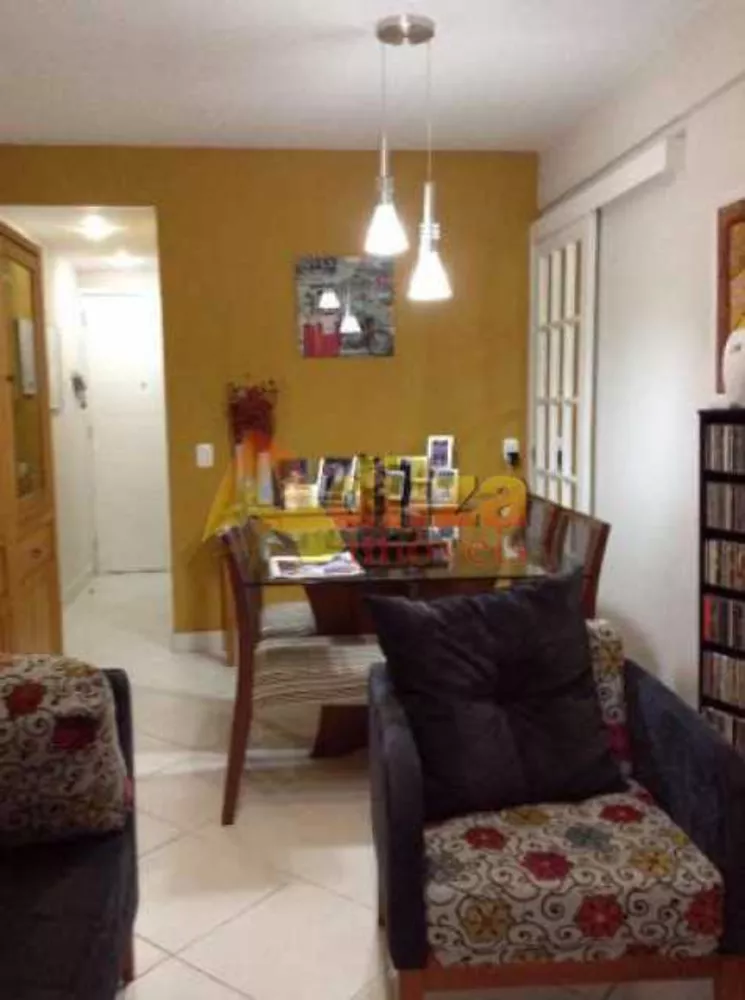 Apartamento, 1 quarto, 60 m² - Foto 14
