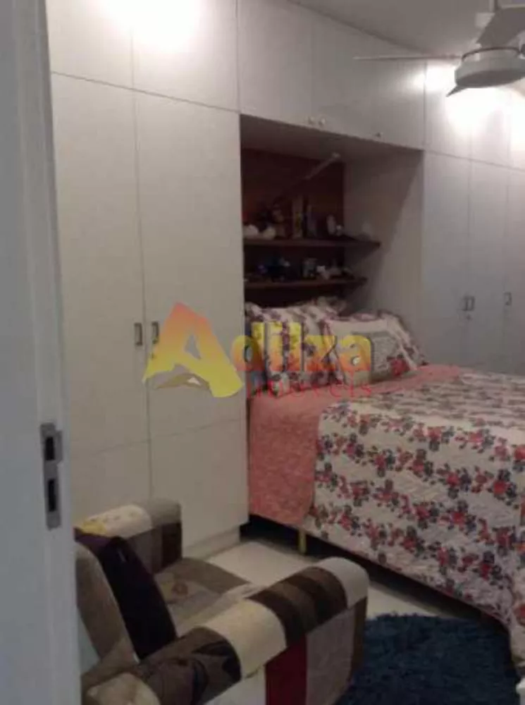 Apartamento, 1 quarto, 60 m² - Foto 15