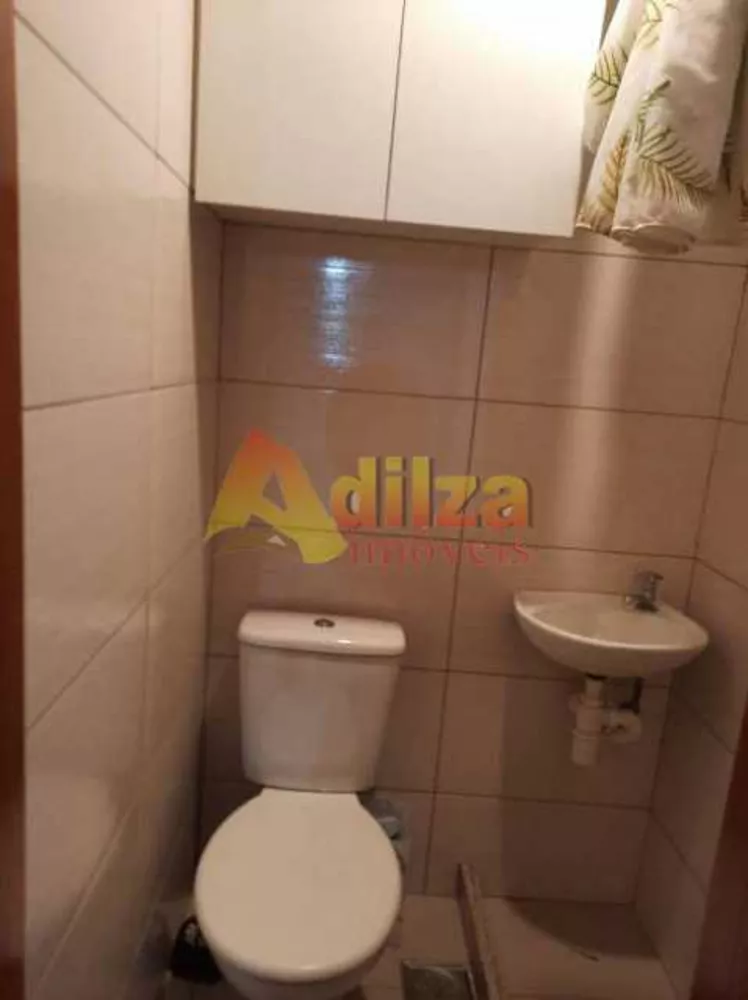 Apartamento, 2 quartos, 97 m² - Foto 8