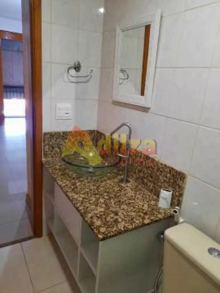 Apartamento, 2 quartos, 97 m² - Foto 1