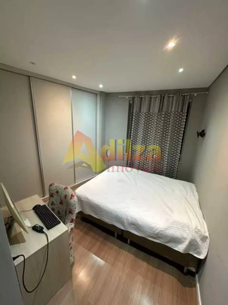 Apartamento, 2 quartos, 65 m² - Foto 12