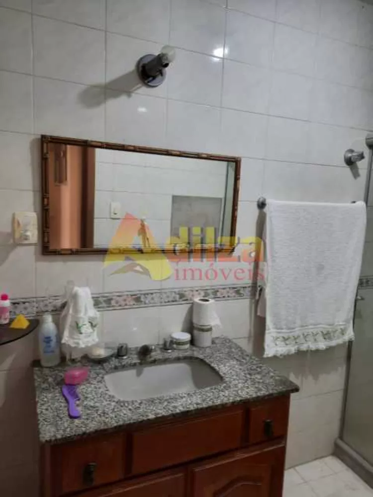 Apartamento, 2 quartos, 71 m² - Foto 1