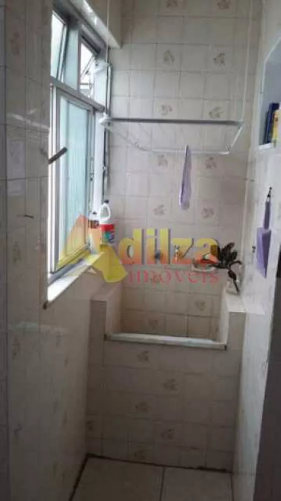 Apartamento, 2 quartos, 80 m² - Foto 1
