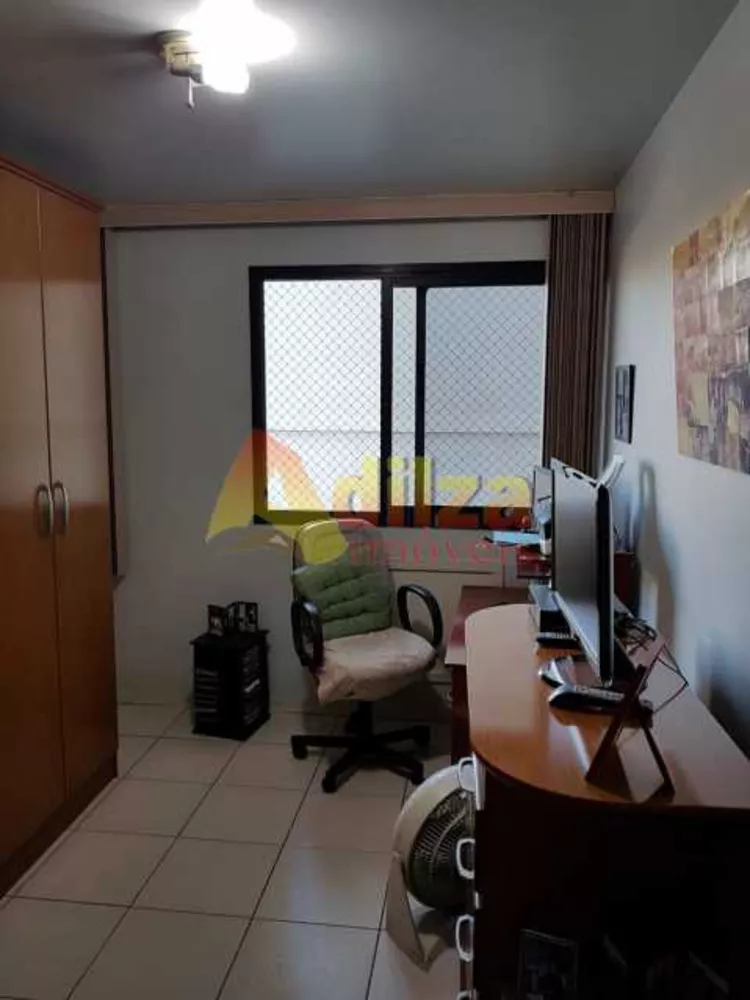 Apartamento, 2 quartos, 89 m² - Foto 21