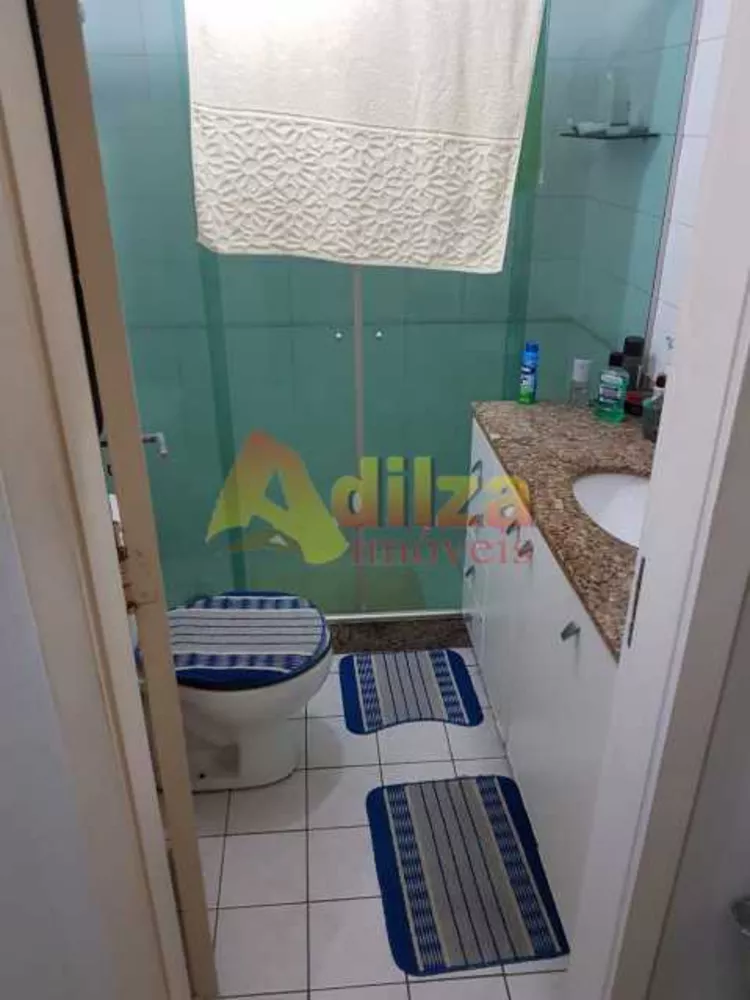 Apartamento, 2 quartos, 89 m² - Foto 26