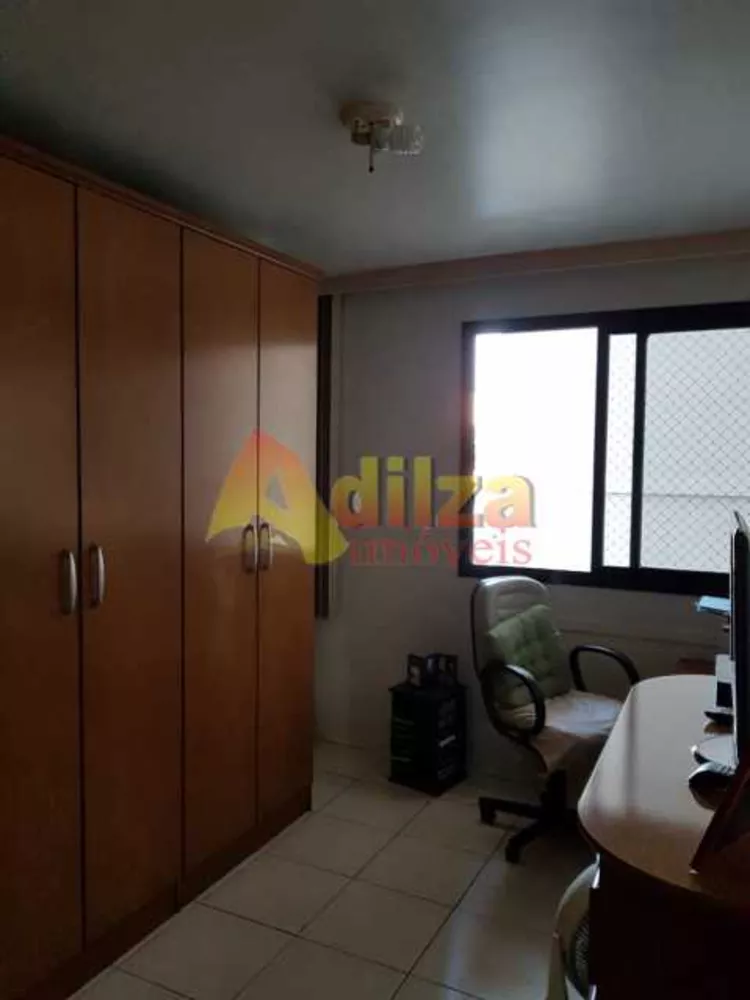 Apartamento, 2 quartos, 89 m² - Foto 24