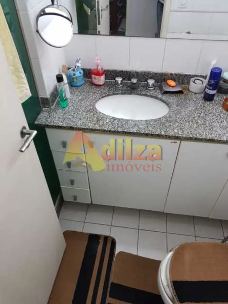 Apartamento, 2 quartos, 89 m² - Foto 27